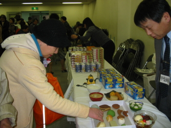 甲斐商店