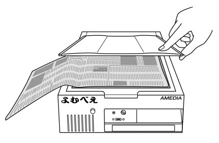 新聞をスキャンしているところ