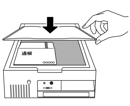 イラスト:銀行通帳をスキャンしているところ