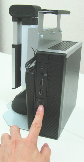 PCの電源ボタンを押す。